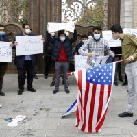 Prosvjed u Iranu nakon ubojstva znanstvenika