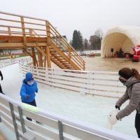 Klizalište u Dugoj Resi