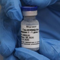 Cijepljenje u Rusiji