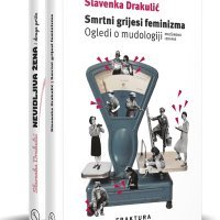 Feministički dar_ Nevidljiva žena + Smrtni grijesi feminizma