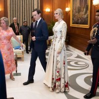 Ivanka Trump, Jared Kushner