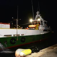 Konferencija za medije nakon pronalaska plinske platforme Ivana D