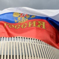 FC Krasnodar stadion Krasnodar