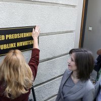 Performans Dalije Orešković i Marijane Puljak