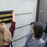 Performans Dalije Orešković i Marijane Puljak