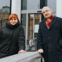 Jana Radić i Marijan Lipovac