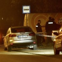 Nesreća u Gajnicama