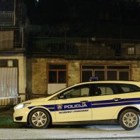 Nesreća u Gajnicama