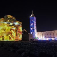 Crkva sv. Donata u Zadru