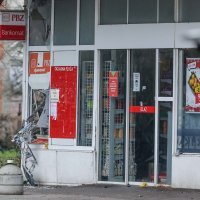 Eksplozija bankomata u Podsusedu