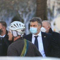 Državni vrh u Petrinji