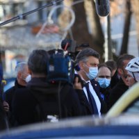 Državni vrh u Petrinji