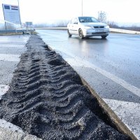 Oštećen most na ulazu u Petrinju