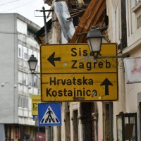 Posljedice potresa u Petrinji