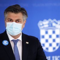 Nacionalno vijeće za uvođenje eura