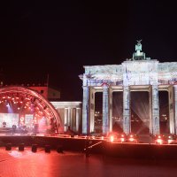 Doček Nove Godine u Njemačkoj