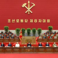 Kim Jong un na 8. kongresu Radničke partije Sjeverne Koreje