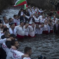 Bogojavljenje u Bugarskoj