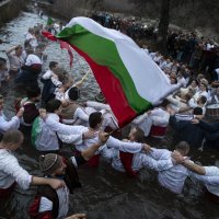 Bogojavljenje u Bugarskoj