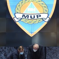 Konferencija Nacionalnog stožera civilne zaštite