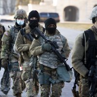 Osiguranje u Kongresu