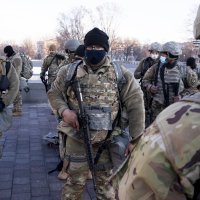 Osiguranje u Kongresu