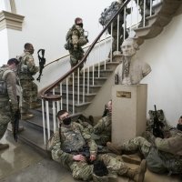 Osiguranje u Kongresu