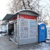 Hladna fronta donijela je i na potresom razrušene dijelove Hrvatske izuzetno hladno jutro