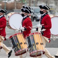 Proba inauguracije Joe Bidena