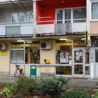 Pljačka pošte u Golikovoj ulici u Zagrebu