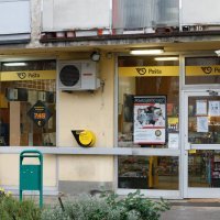 Pljačka pošte u Golikovoj ulici u Zagrebu