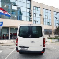 Disciplinski postupak protiv načelnika postaje granične policije Gruda