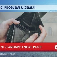 Crobarometar Nova TV