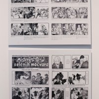 Izložba 'Nastavit će se ...Strip i vizualna kultura u Hrvatskoj'