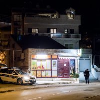 Policija ispred kuće Branka Kolopera u četvrti Vidici