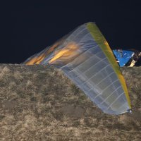 Mjesto pada motornog zmaja