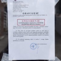 Državni inspektorat zatvorio je i zapečatio bistro Passage kod Dragaša