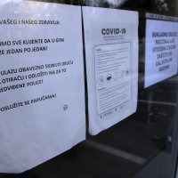 Ponovno otvorena teretana na Trešnjevci čiji vlasnik je platio kaznu zbog ranijeg otvaranja