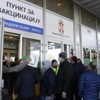 Cijepljenje u Srbiji