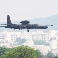 U-2S Dragon Lady