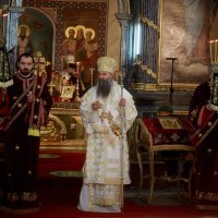 Ustoličenje novoizabranog patrijarha srpskog Porfirija