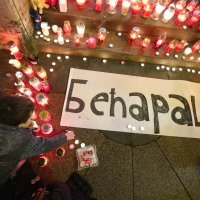 Zagrepčani se opraštaju od Balaševića