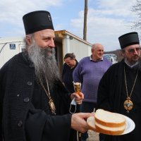 Porfirije Perić u Baniji