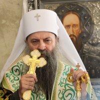 Patrijarh Porfirije stigao je u posjet Jasenovcu