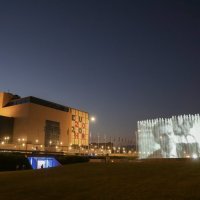 Fontane u Ulici Hrvatske bratske zajednice svijetle u čast gradonačelnika Milana Bandića