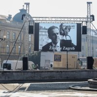 Komemoracija za Milana Bandića u HNK