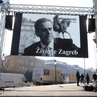 Komemoracija za Milana Bandića u HNK