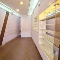 Zagreb - Vinogradska cesta 5