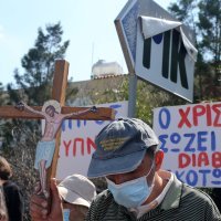 Prosvjed u Nikoziji zbog pjesme za Eurosong