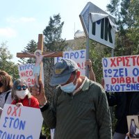 Prosvjed u Nikoziji zbog pjesme za Eurosong